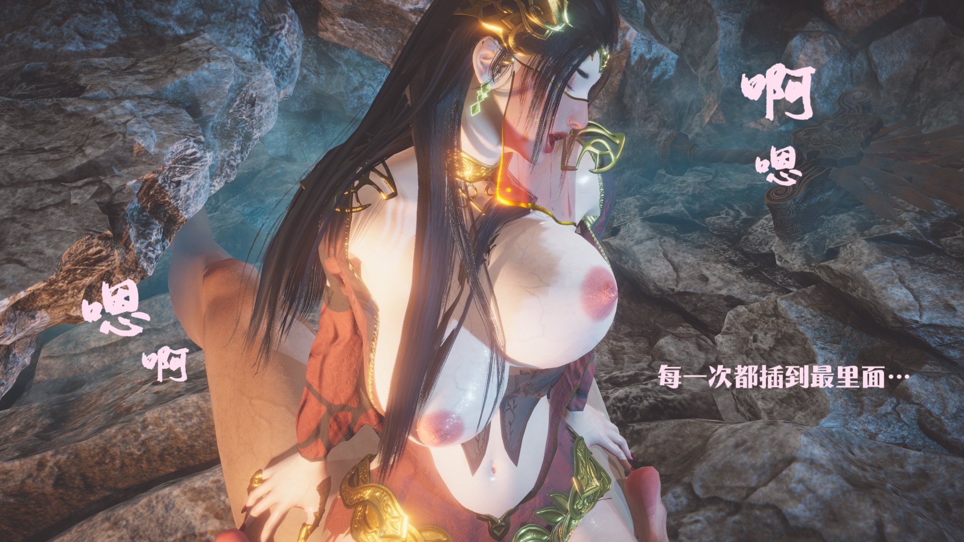 [Shiun]斗破苍穹•无尽火域篇 1-3