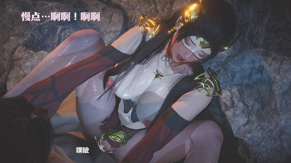 [Shiun]斗破苍穹•无尽火域篇 1-3