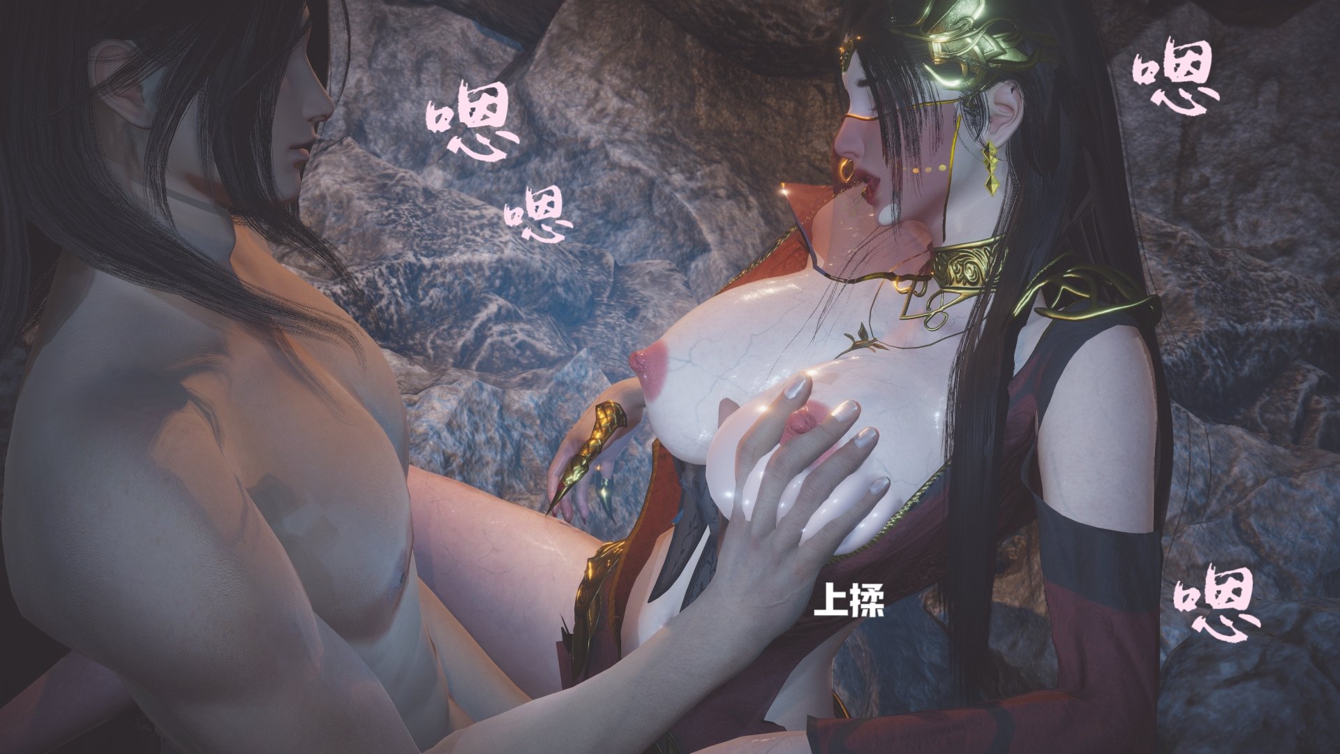 [Shiun]斗破苍穹•无尽火域篇 1-3