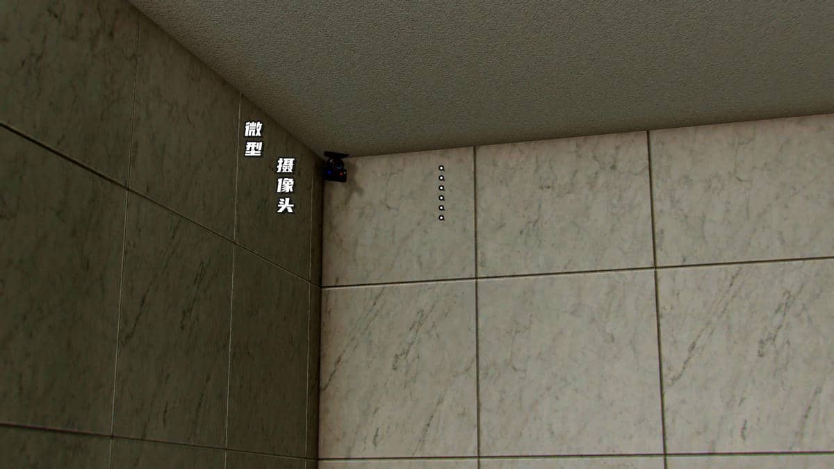 [小葱拌大蒜] 妈妈下流的样子01