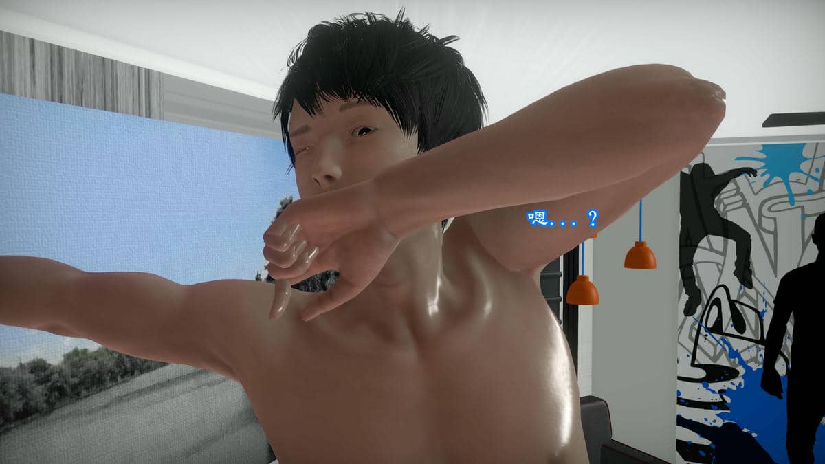 [小葱拌大蒜] 妈妈下流的样子01