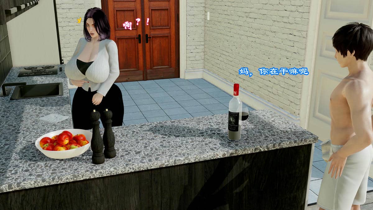 [小葱拌大蒜] 妈妈下流的样子01