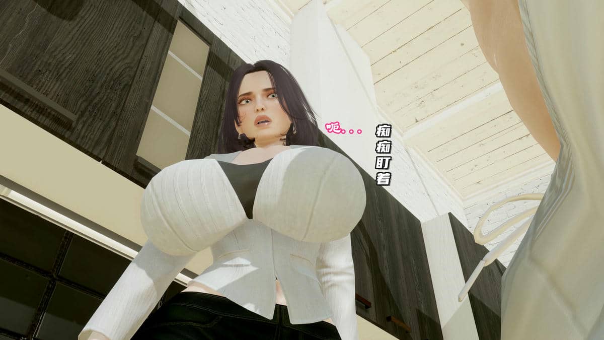 [小葱拌大蒜] 妈妈下流的样子01