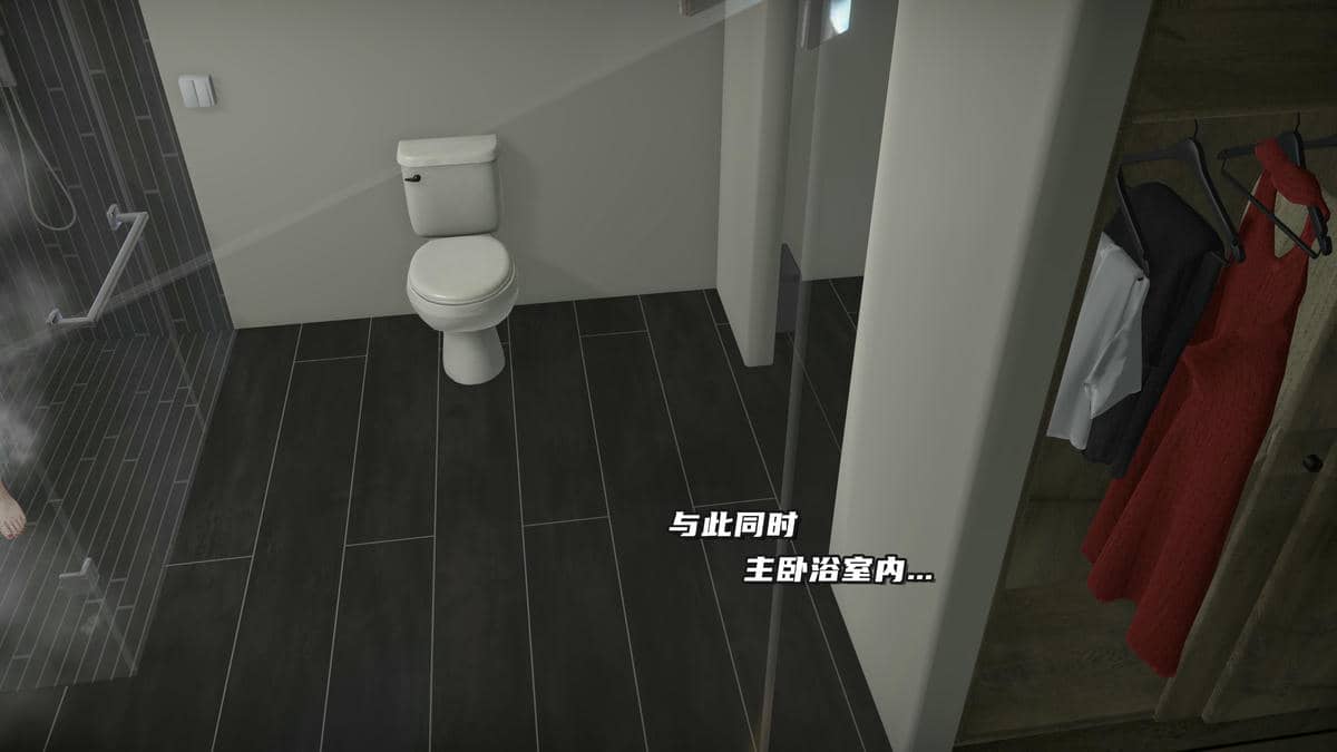 [小葱拌大蒜] 妈妈下流的样子01