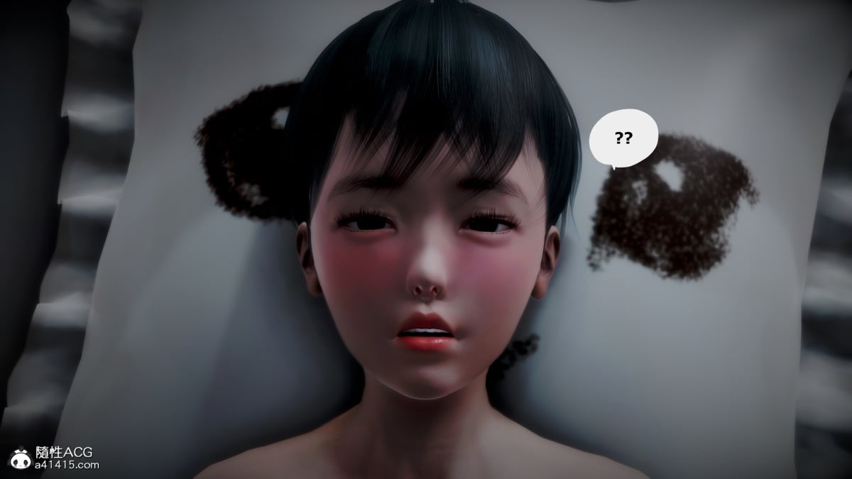 母子交歡