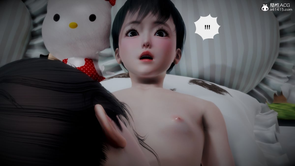 母子交歡