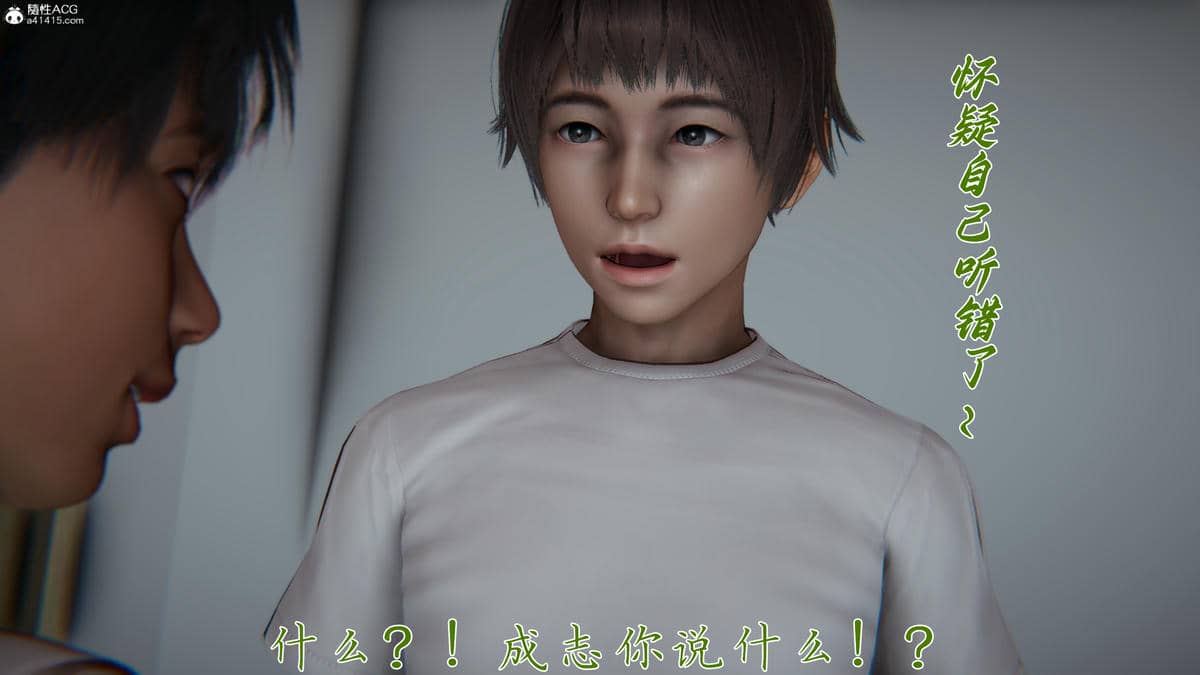 [见人就打] 妈妈成了家里保姆儿媳妇10-无反杀版本 （无水印、无码）