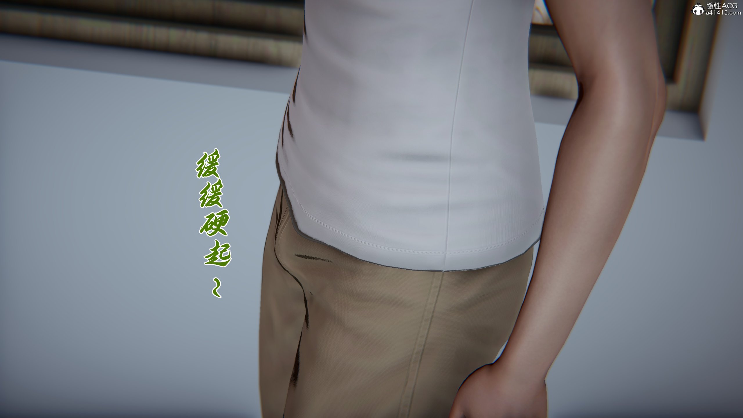 [见人就打] 妈妈成了家里保姆儿媳妇10-无反杀版本 （无水印、无码）
