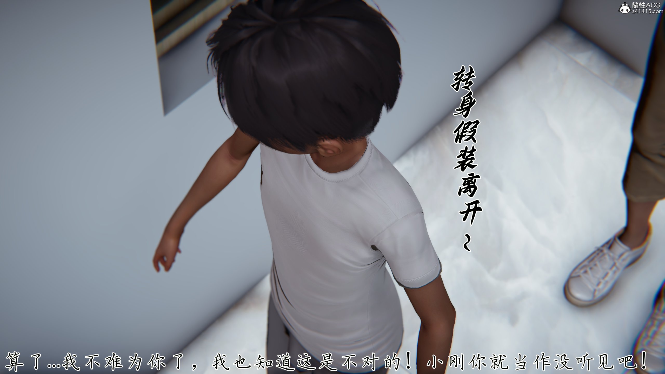 [见人就打] 妈妈成了家里保姆儿媳妇10-无反杀版本 （无水印、无码）
