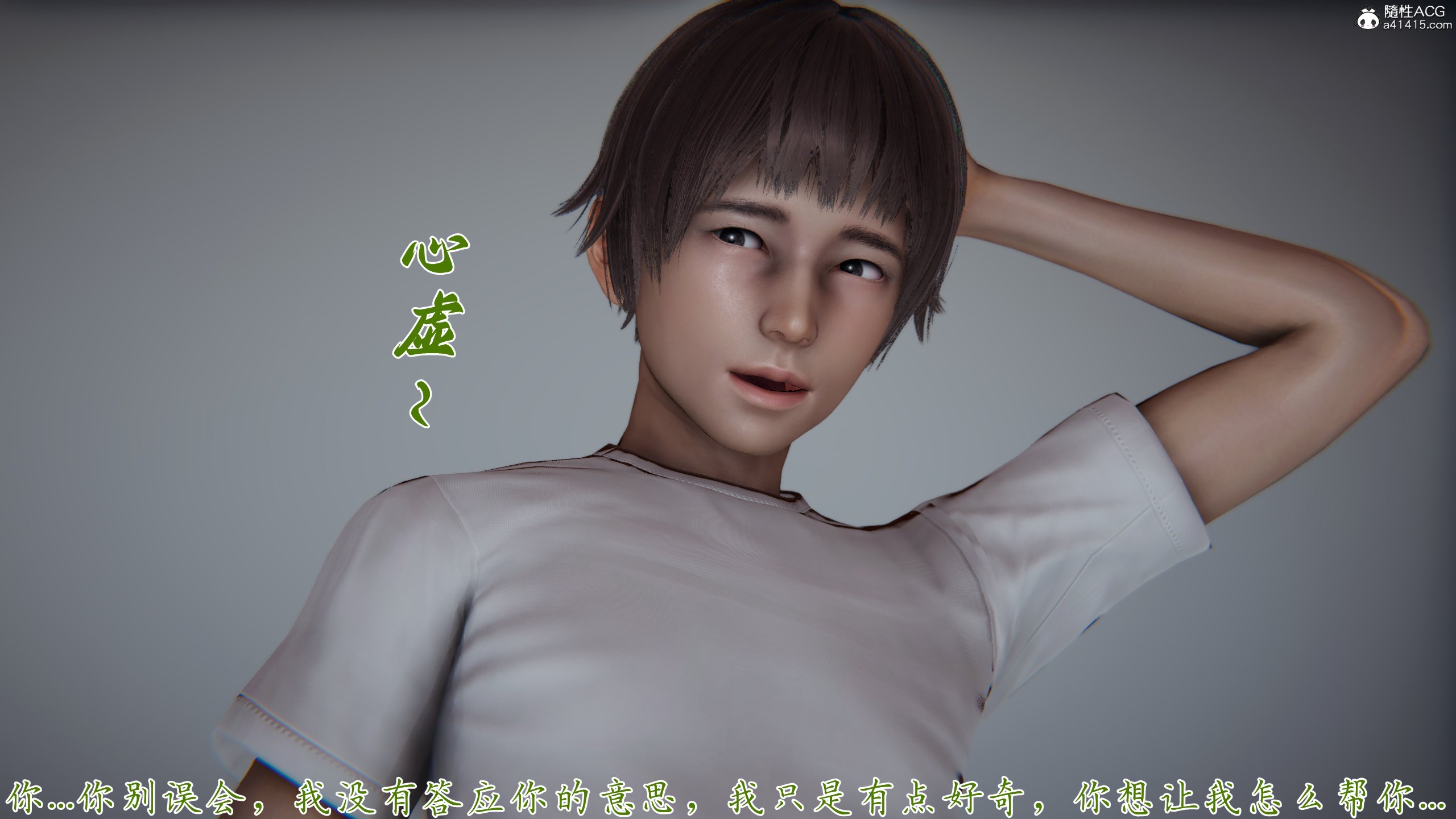[见人就打] 妈妈成了家里保姆儿媳妇10-无反杀版本 （无水印、无码）