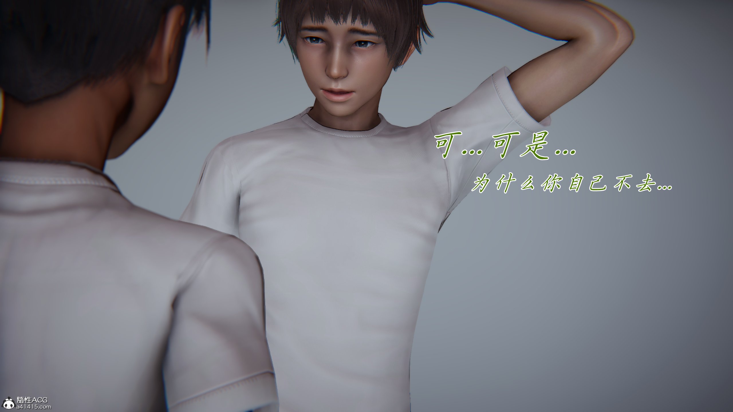 [见人就打] 妈妈成了家里保姆儿媳妇10-无反杀版本 （无水印、无码）