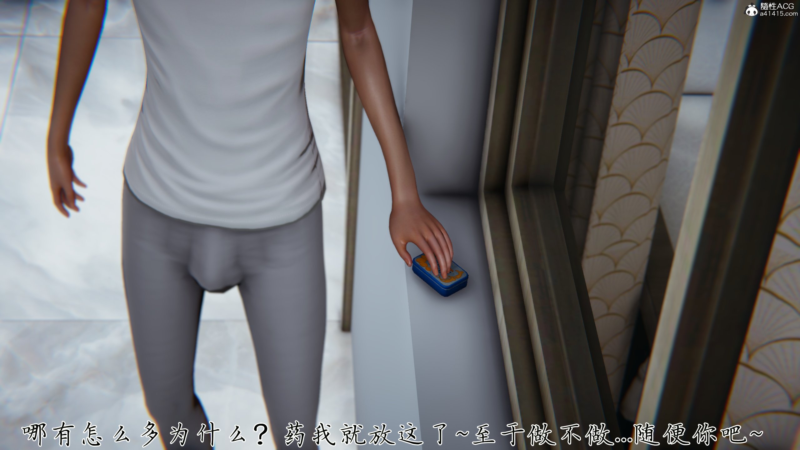 [见人就打] 妈妈成了家里保姆儿媳妇10-无反杀版本 （无水印、无码）