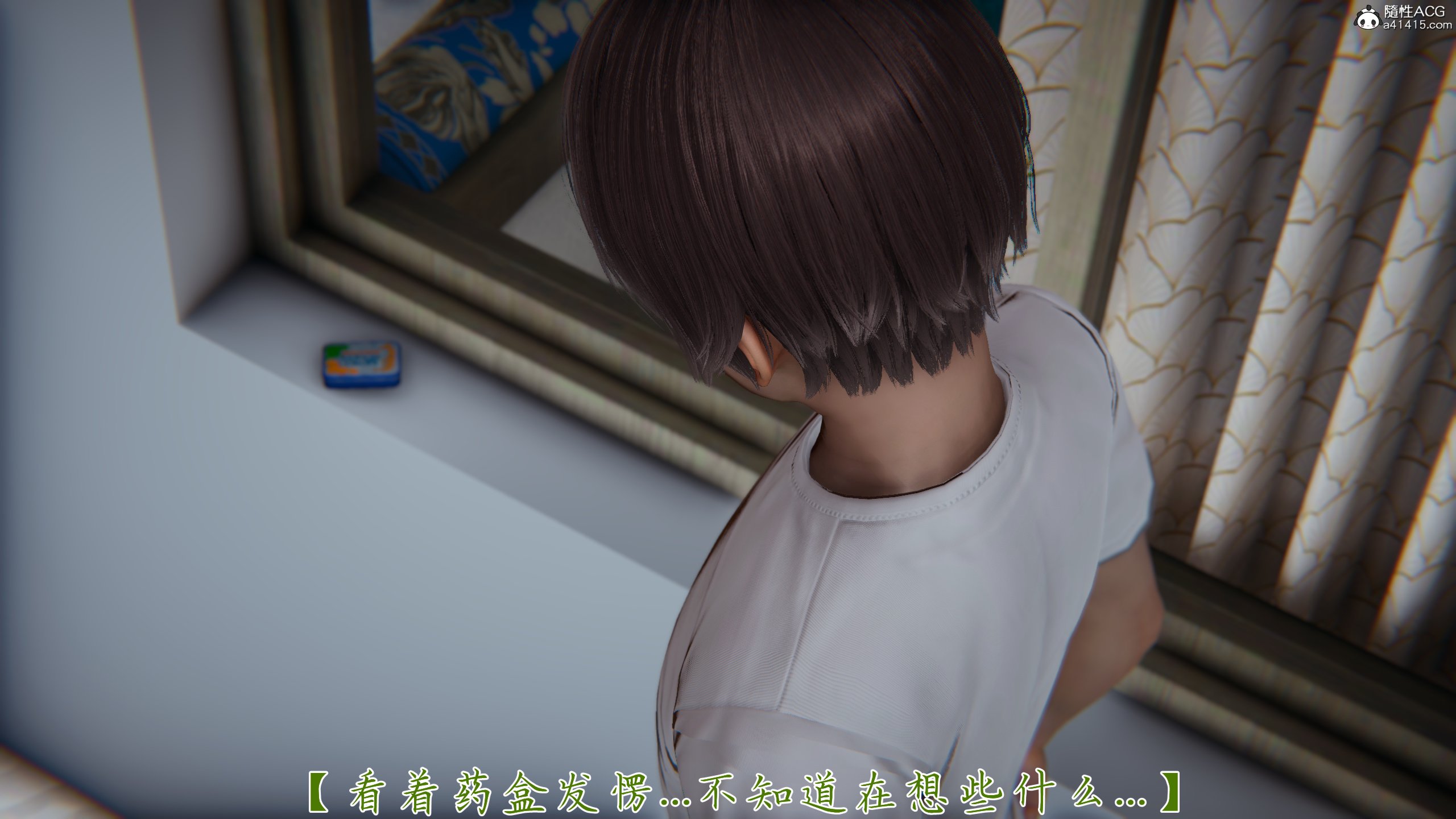 [见人就打] 妈妈成了家里保姆儿媳妇10-无反杀版本 （无水印、无码）