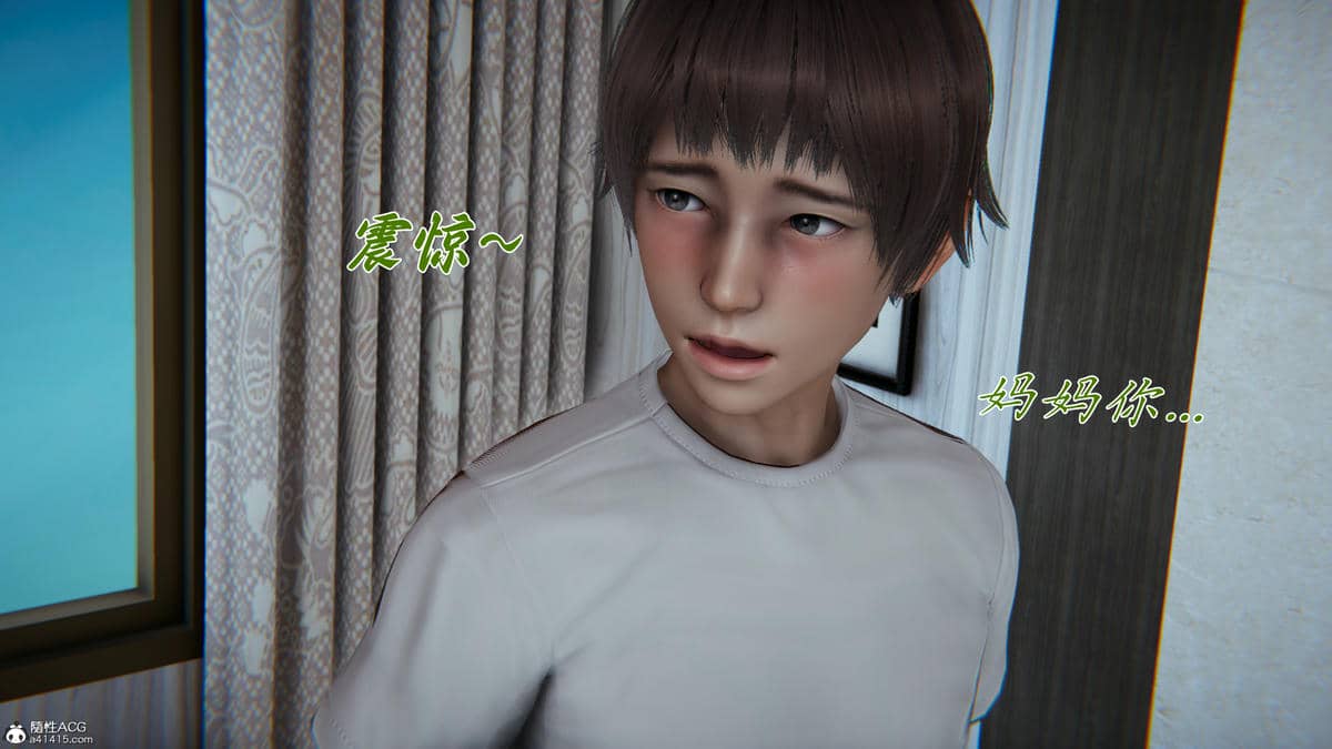 [见人就打] 妈妈成了家里保姆儿媳妇10-无反杀版本 （无水印、无码）