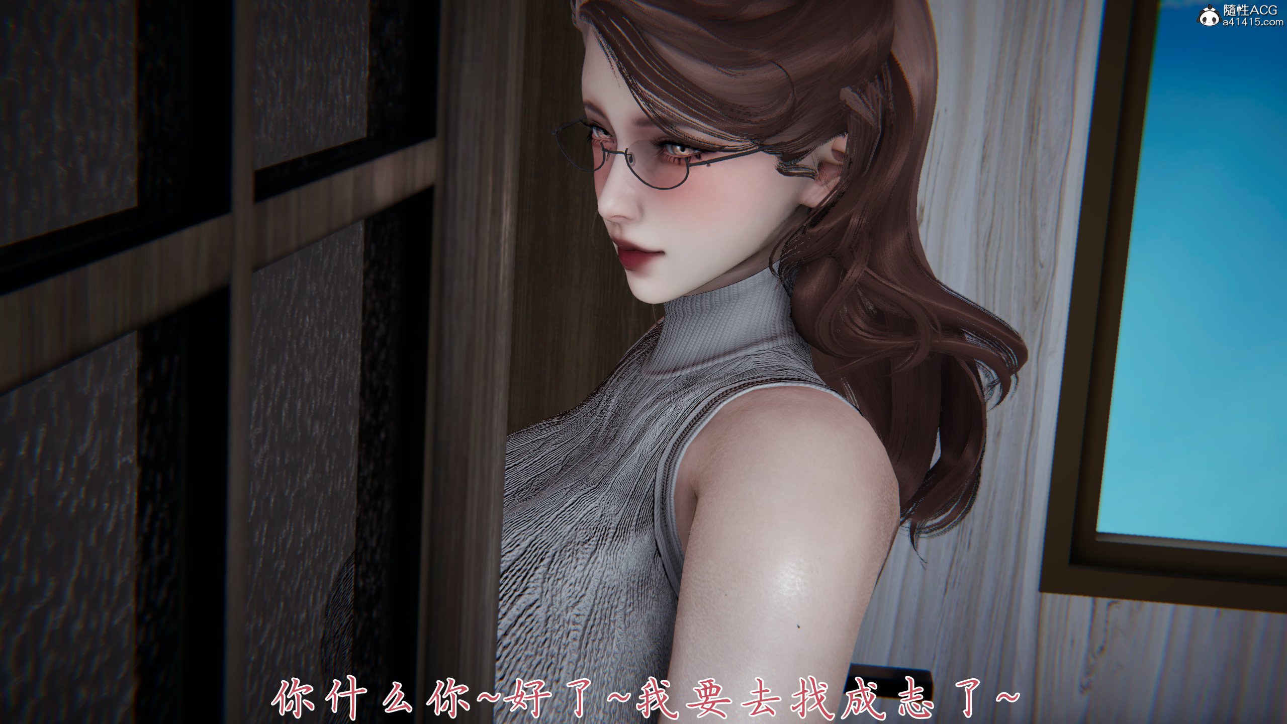 [见人就打] 妈妈成了家里保姆儿媳妇10-无反杀版本 （无水印、无码）