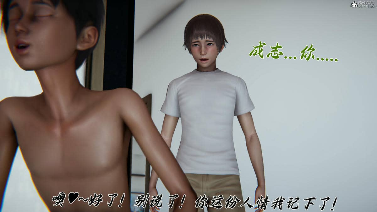 [见人就打] 妈妈成了家里保姆儿媳妇10-无反杀版本 （无水印、无码）