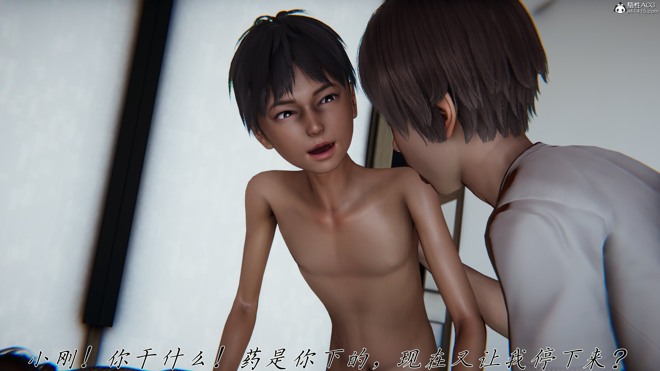 [见人就打] 妈妈成了家里保姆儿媳妇10-无反杀版本 （无水印、无码）