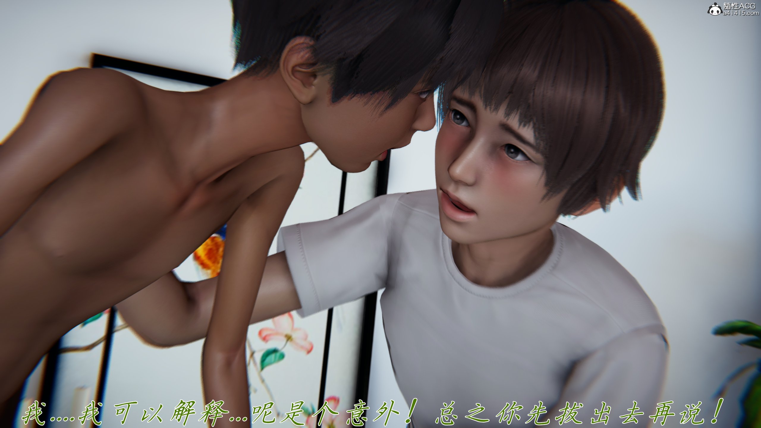 [见人就打] 妈妈成了家里保姆儿媳妇10-无反杀版本 （无水印、无码）