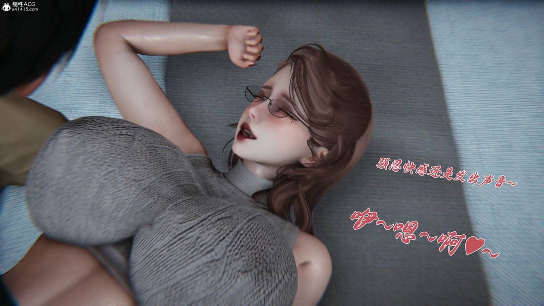 [见人就打] 妈妈成了家里保姆儿媳妇10-无反杀版本 （无水印、无码）