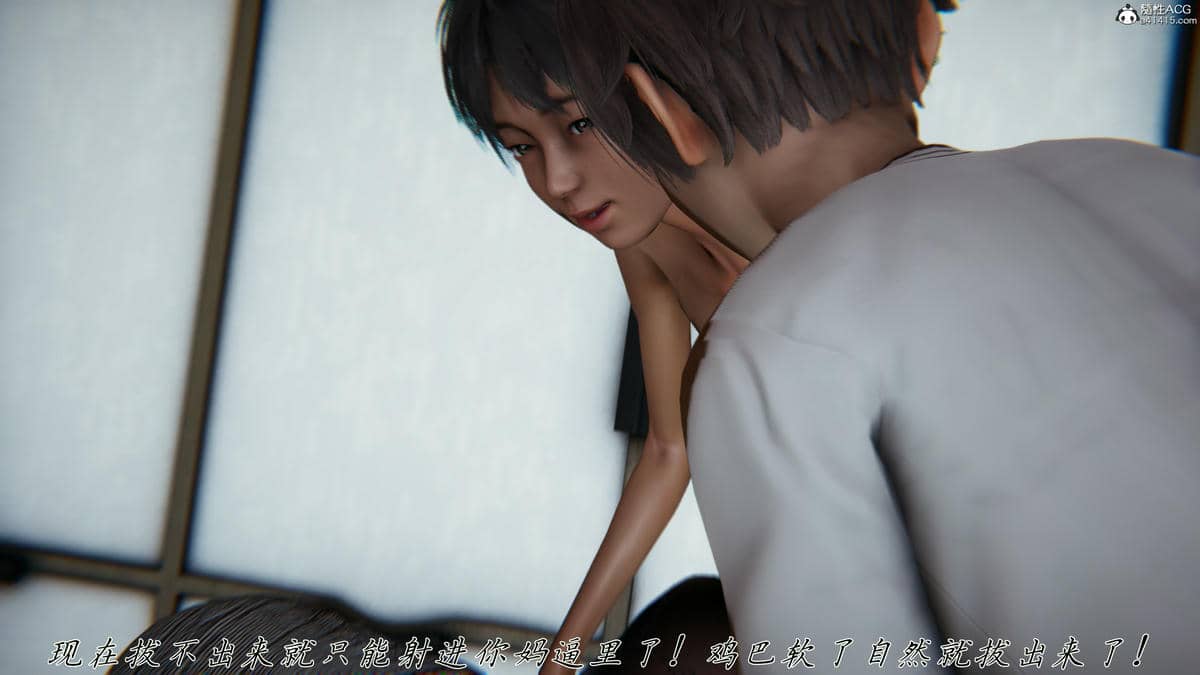 [见人就打] 妈妈成了家里保姆儿媳妇10-无反杀版本 （无水印、无码）