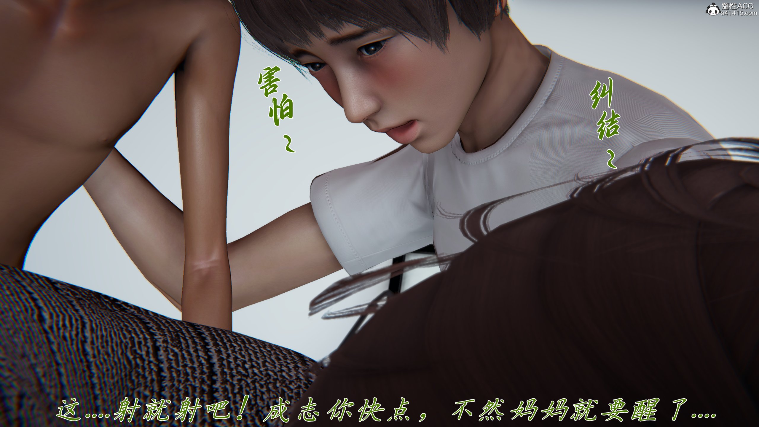 [见人就打] 妈妈成了家里保姆儿媳妇10-无反杀版本 （无水印、无码）