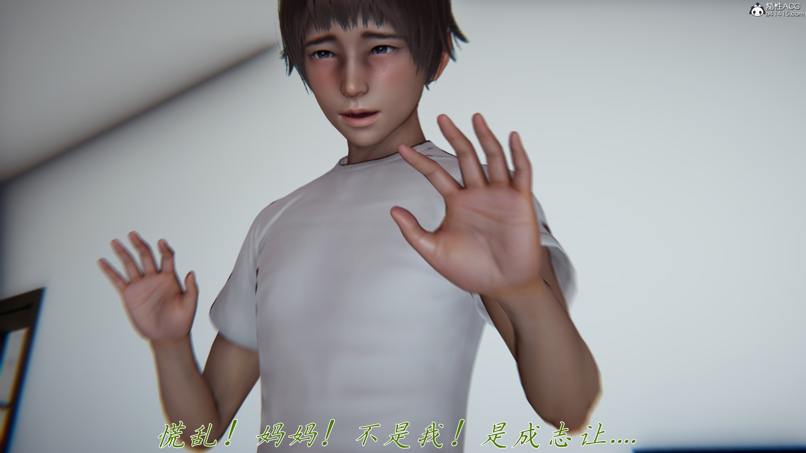[见人就打] 妈妈成了家里保姆儿媳妇10-无反杀版本 （无水印、无码）
