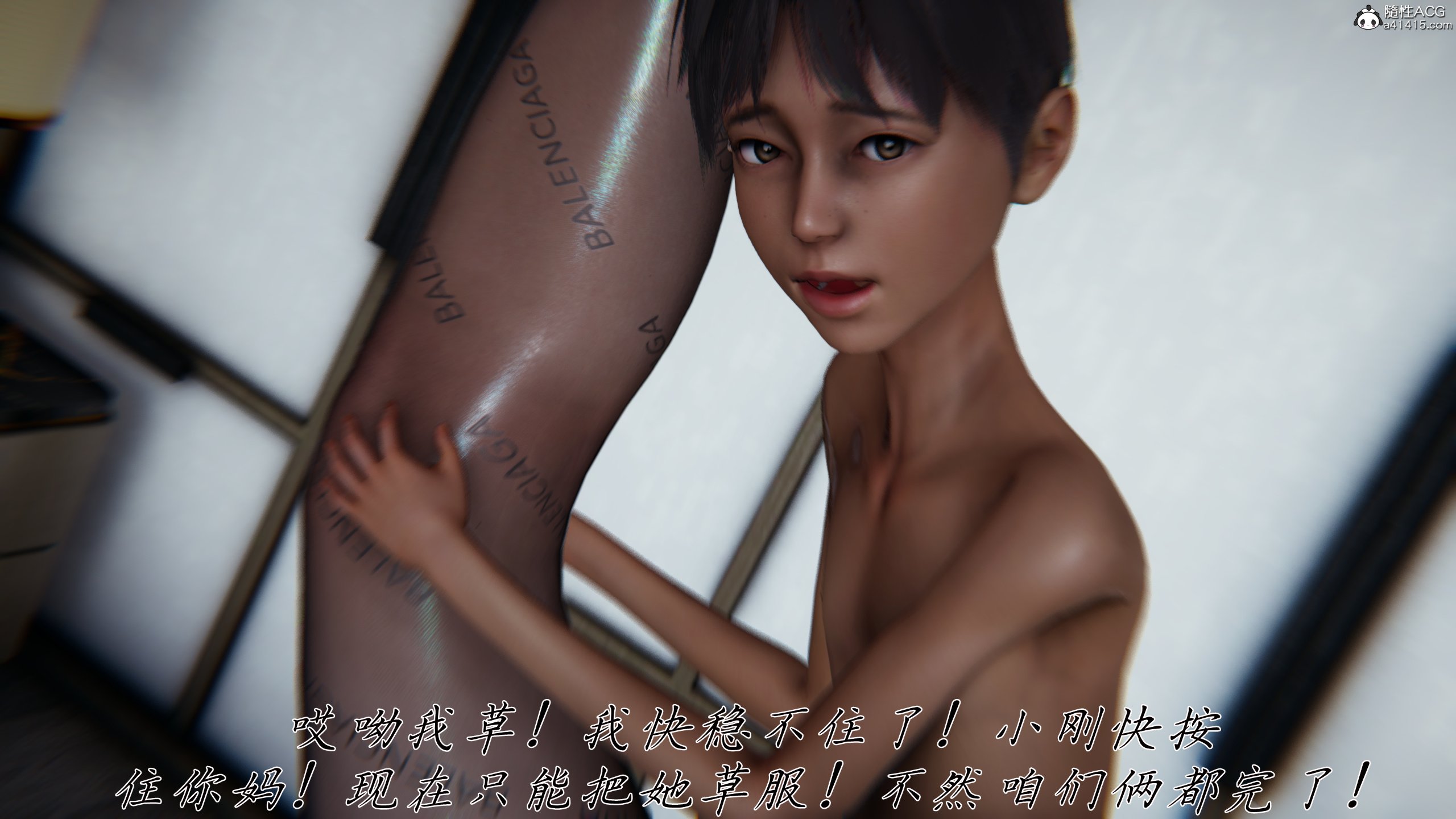 [见人就打] 妈妈成了家里保姆儿媳妇10-无反杀版本 （无水印、无码）