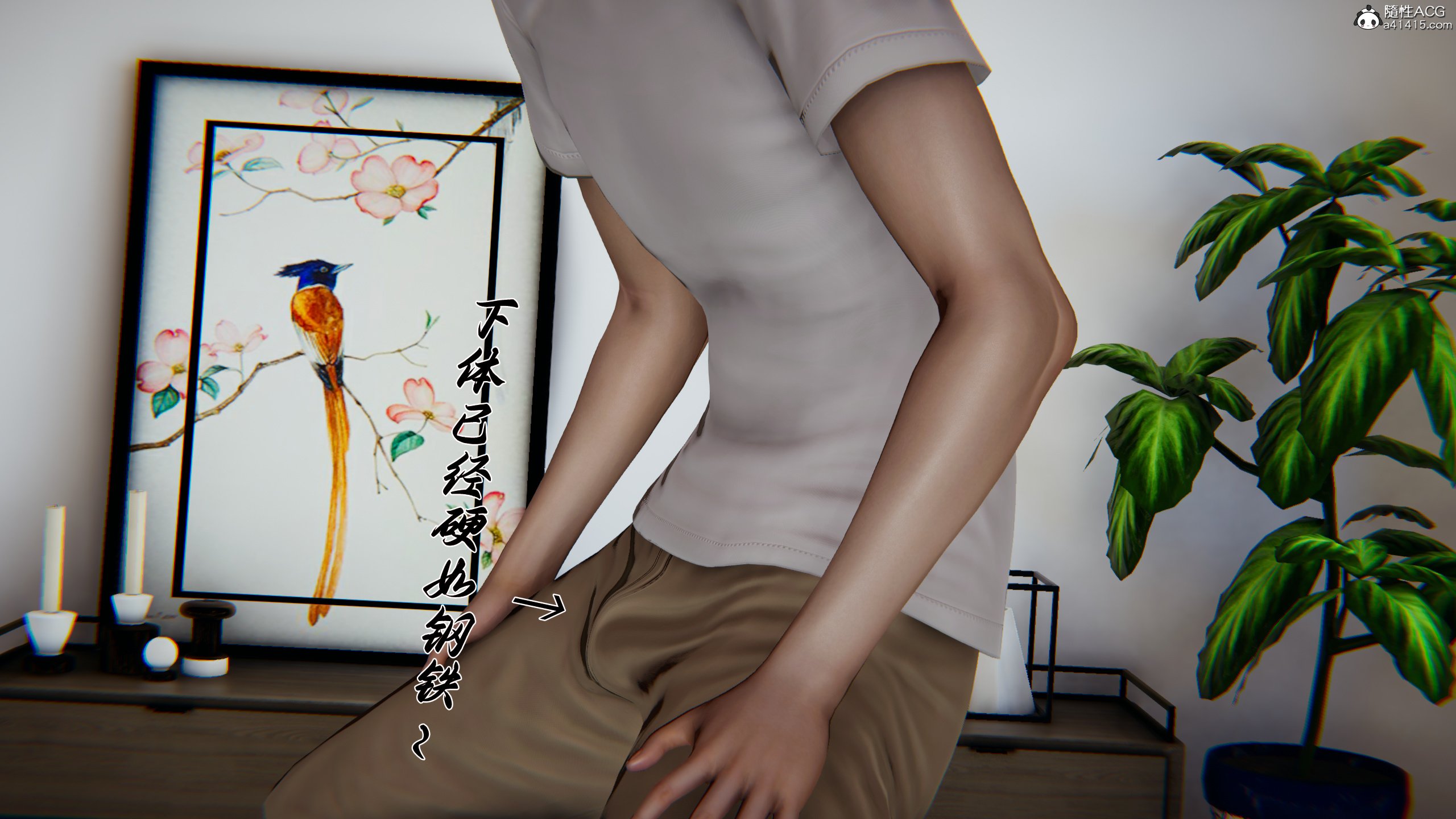 [见人就打] 妈妈成了家里保姆儿媳妇10-无反杀版本 （无水印、无码）