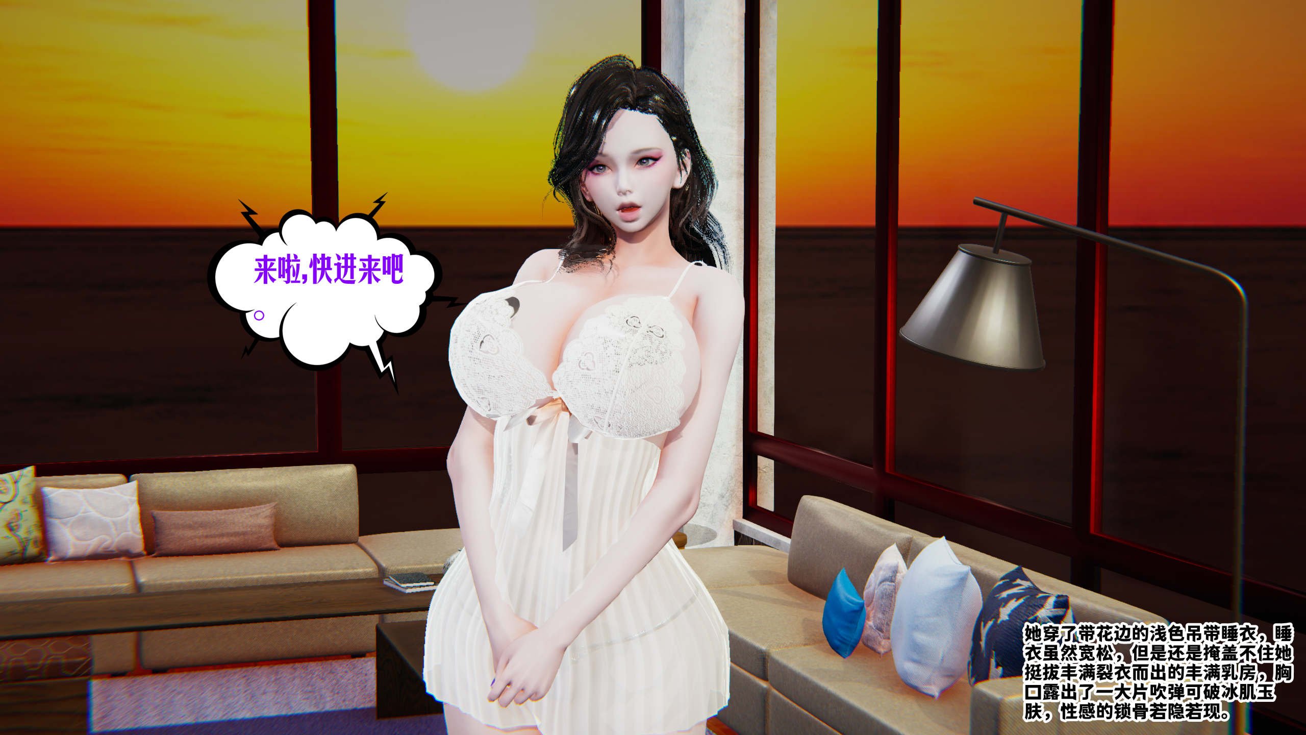 [瓍瑭] 蜜母05