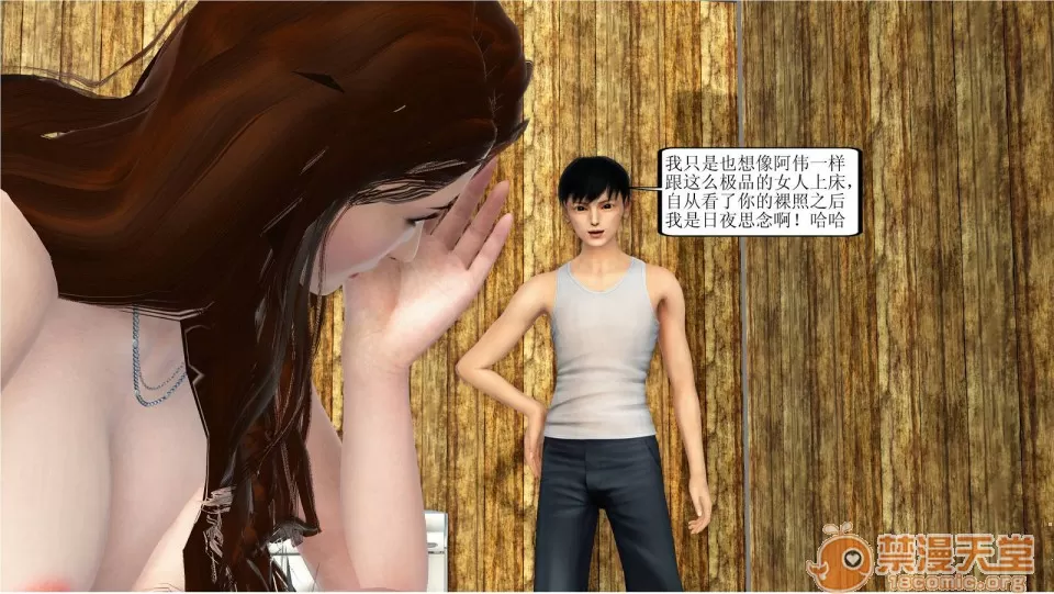 媽媽的XXOO教育1-2