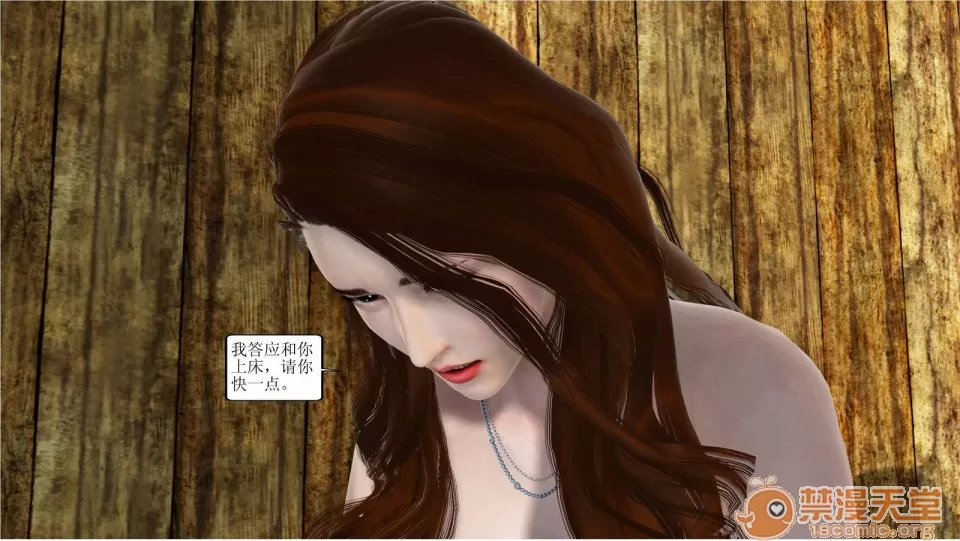 媽媽的XXOO教育1-2