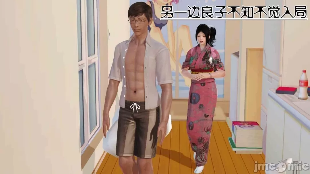 [三点]爱我的妈妈