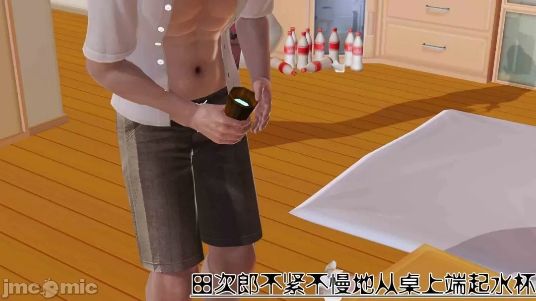 [三点]爱我的妈妈