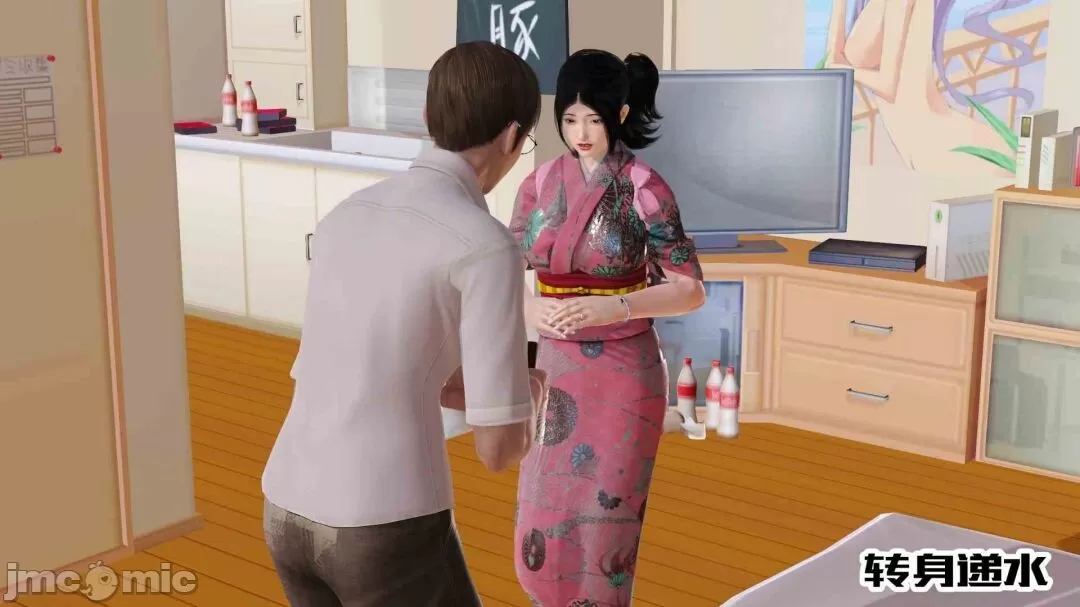 [三点]爱我的妈妈