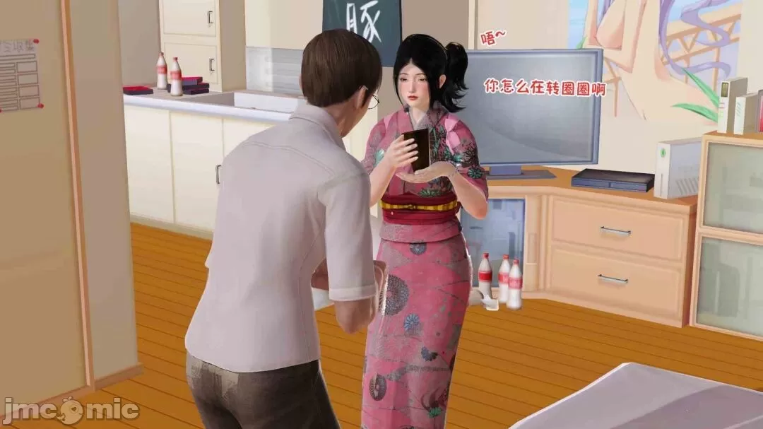 [三点]爱我的妈妈
