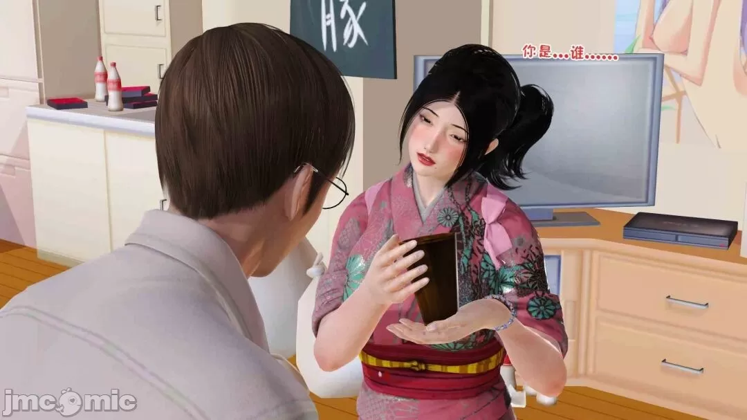 [三点]爱我的妈妈