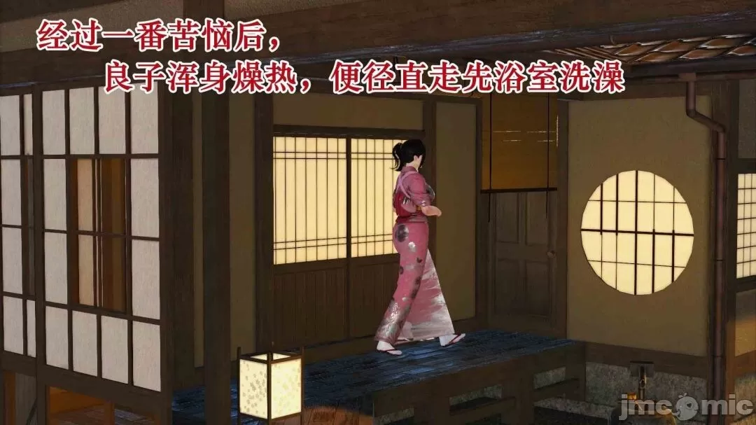 [三点]爱我的妈妈