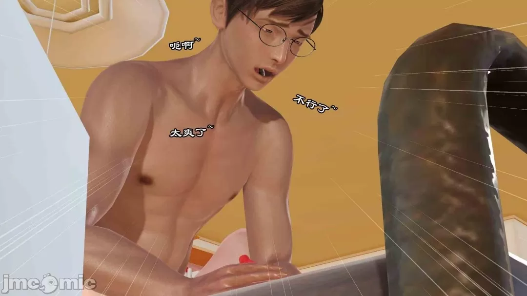 [三点]爱我的妈妈