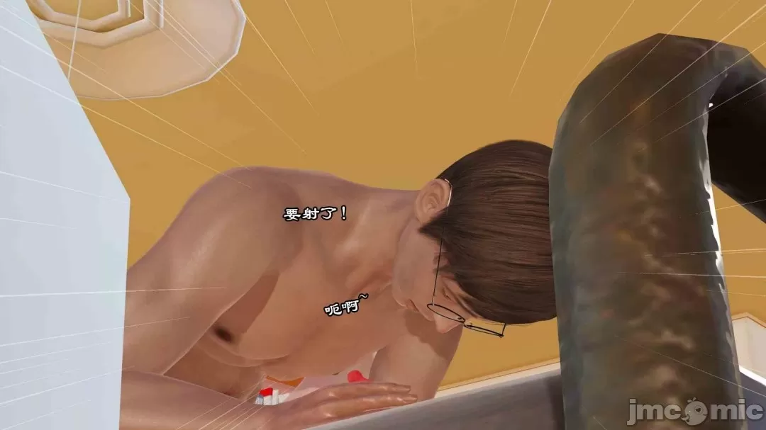 [三点]爱我的妈妈