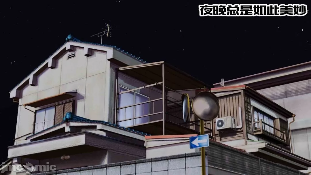 [三点]爱我的妈妈