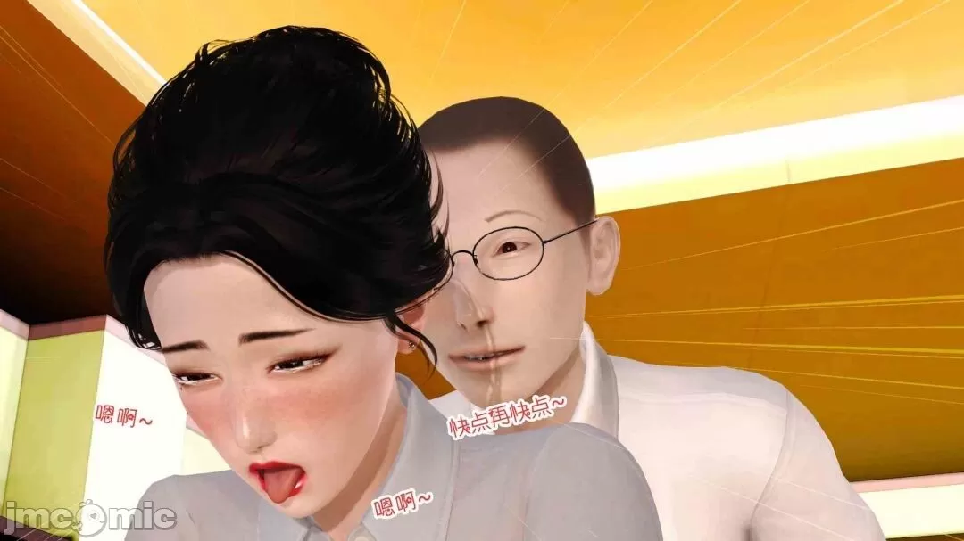 [三点]爱我的妈妈