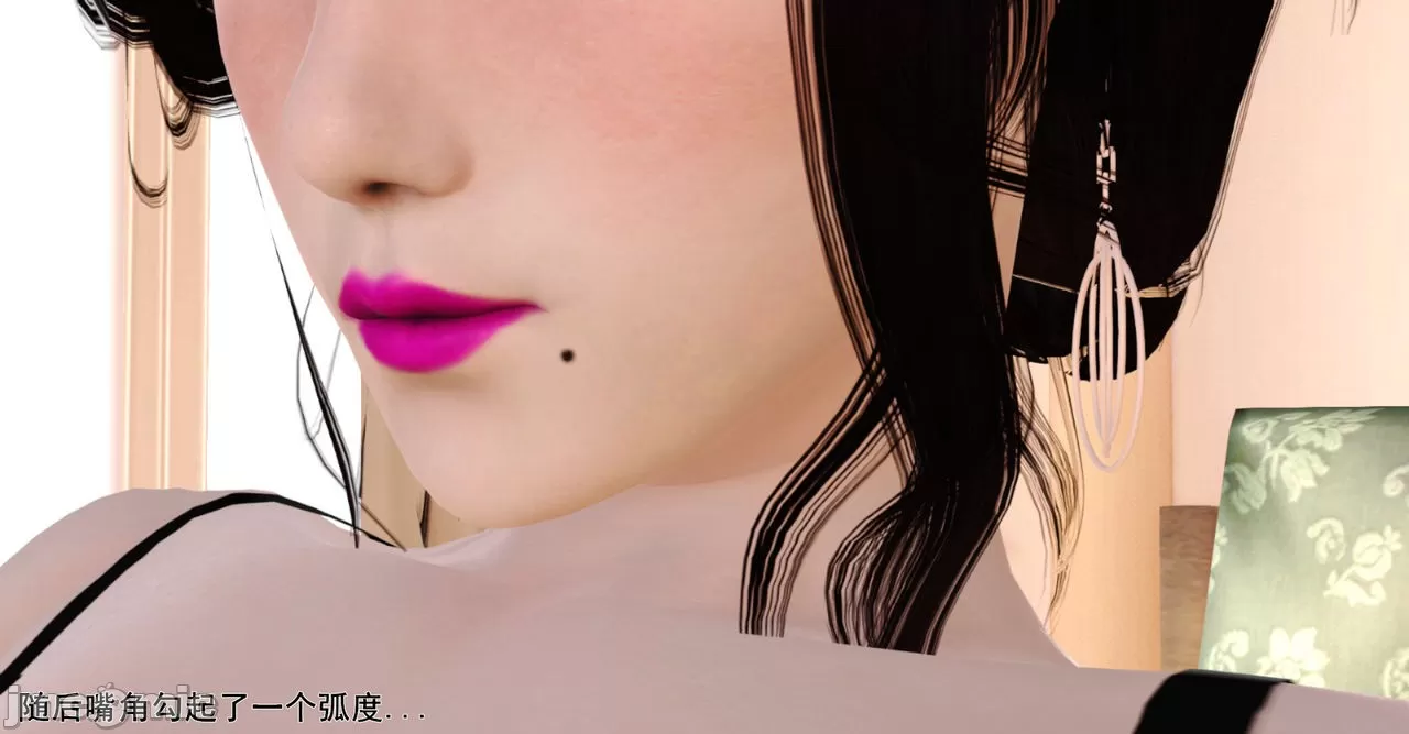 [19] 淫母 (上+下) [中国語]