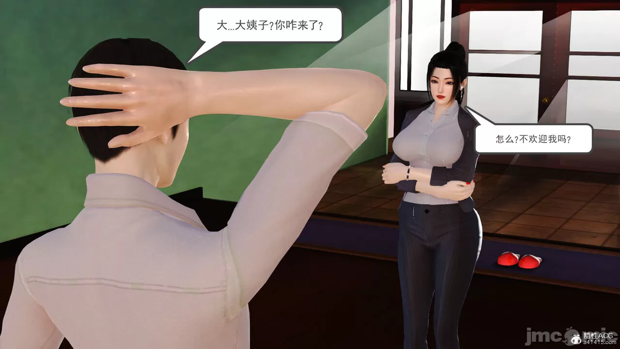[19] 我、妈妈、大姨子的性事
