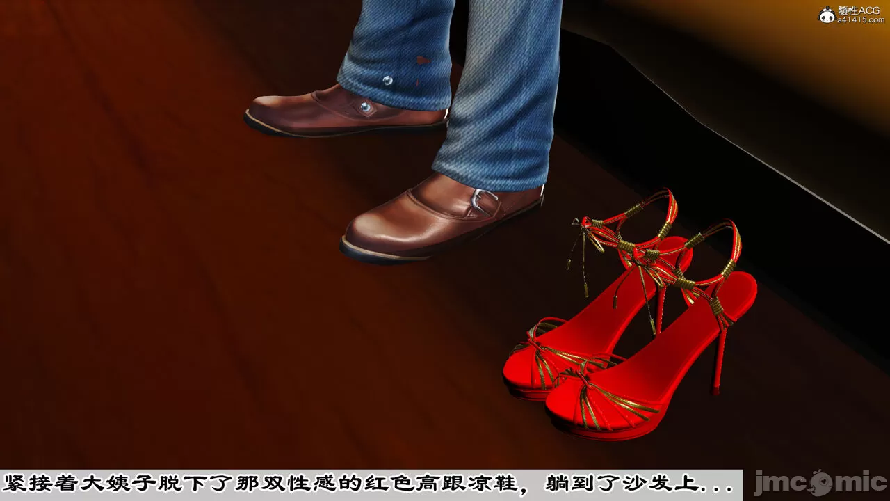 [19] 我、妈妈、大姨子的性事