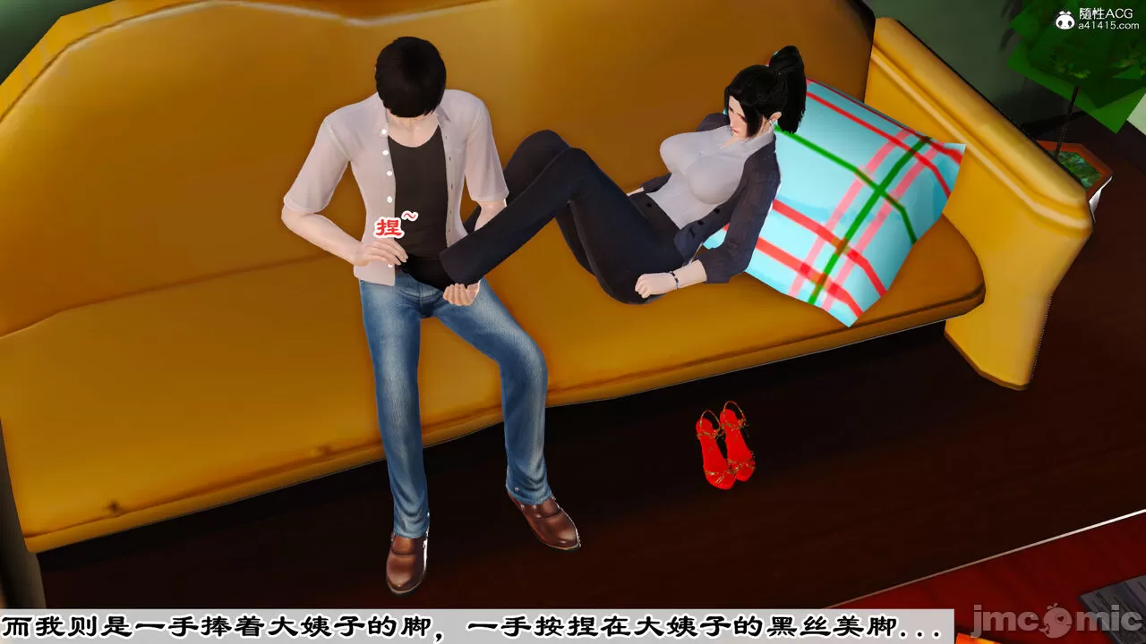 [19] 我、妈妈、大姨子的性事