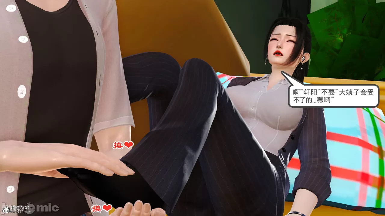 [19] 我、妈妈、大姨子的性事