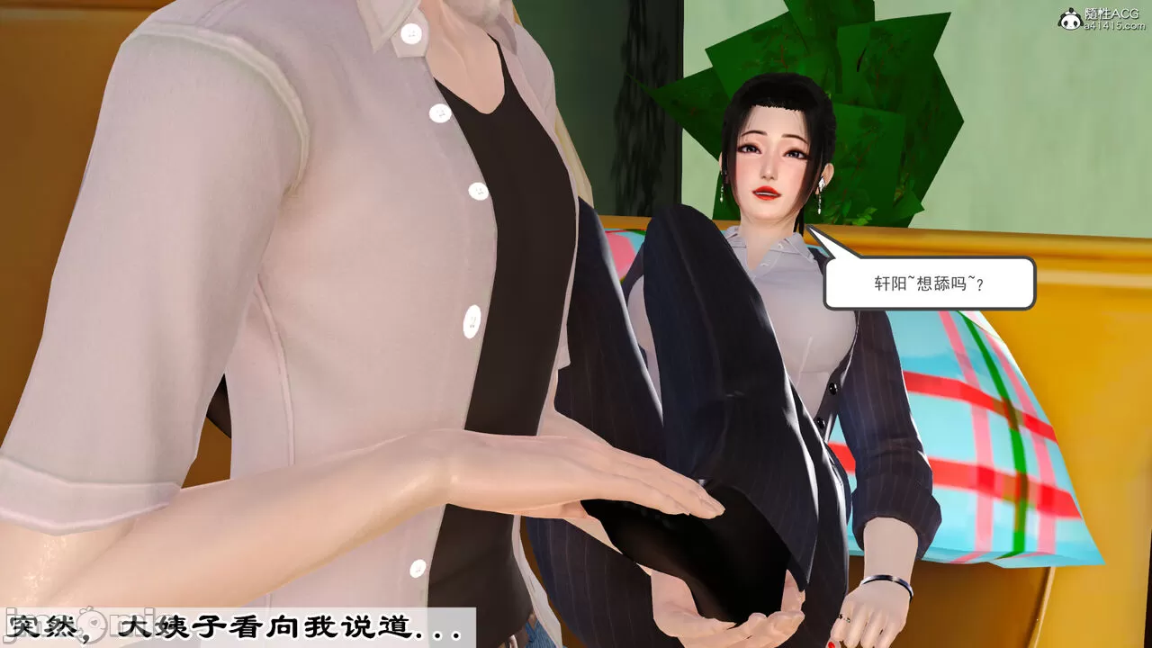 [19] 我、妈妈、大姨子的性事