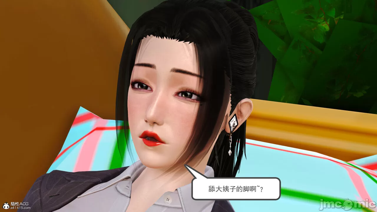 [19] 我、妈妈、大姨子的性事