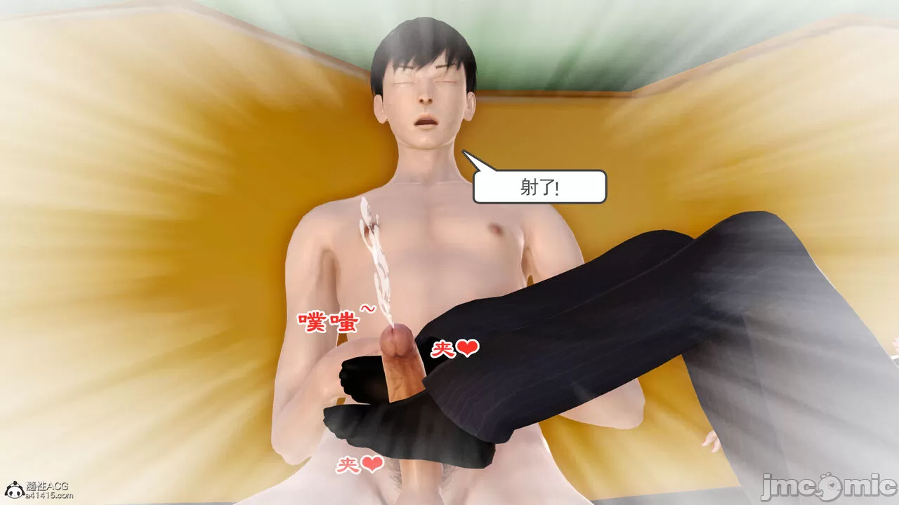 [19] 我、妈妈、大姨子的性事