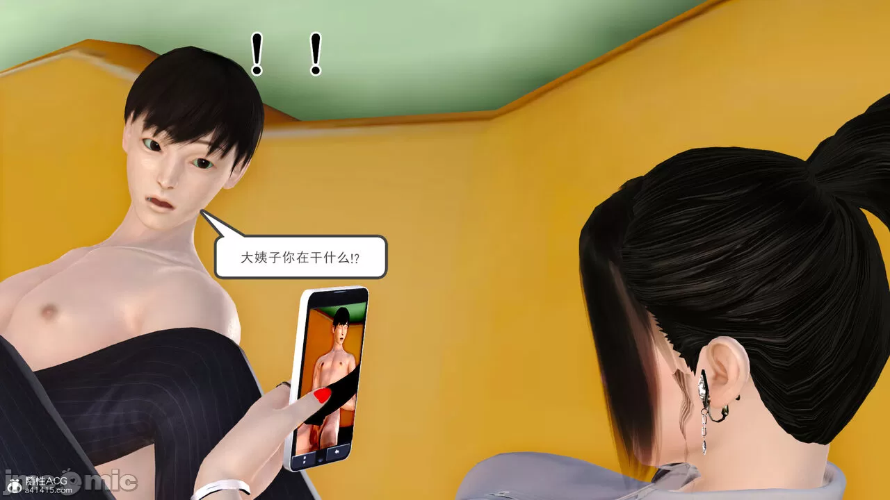[19] 我、妈妈、大姨子的性事